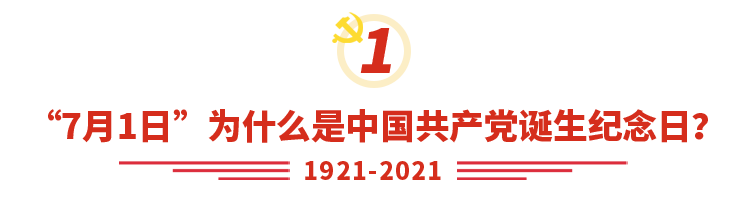 微信圖片_20210630175216.png