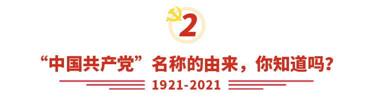 微信圖片_20210630175227.png