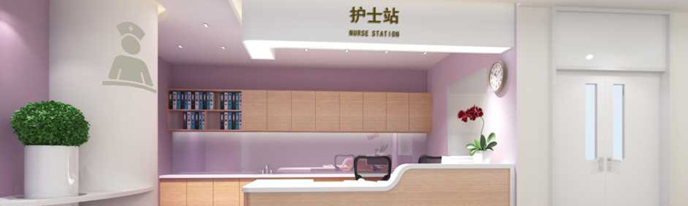 辦公家具廠家